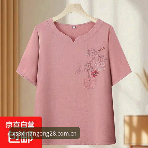 南宫xs3x登录下载不了怎么办 3步解决南宫xs3x登录下载不了的问题,老用户亲测有效的经验分享